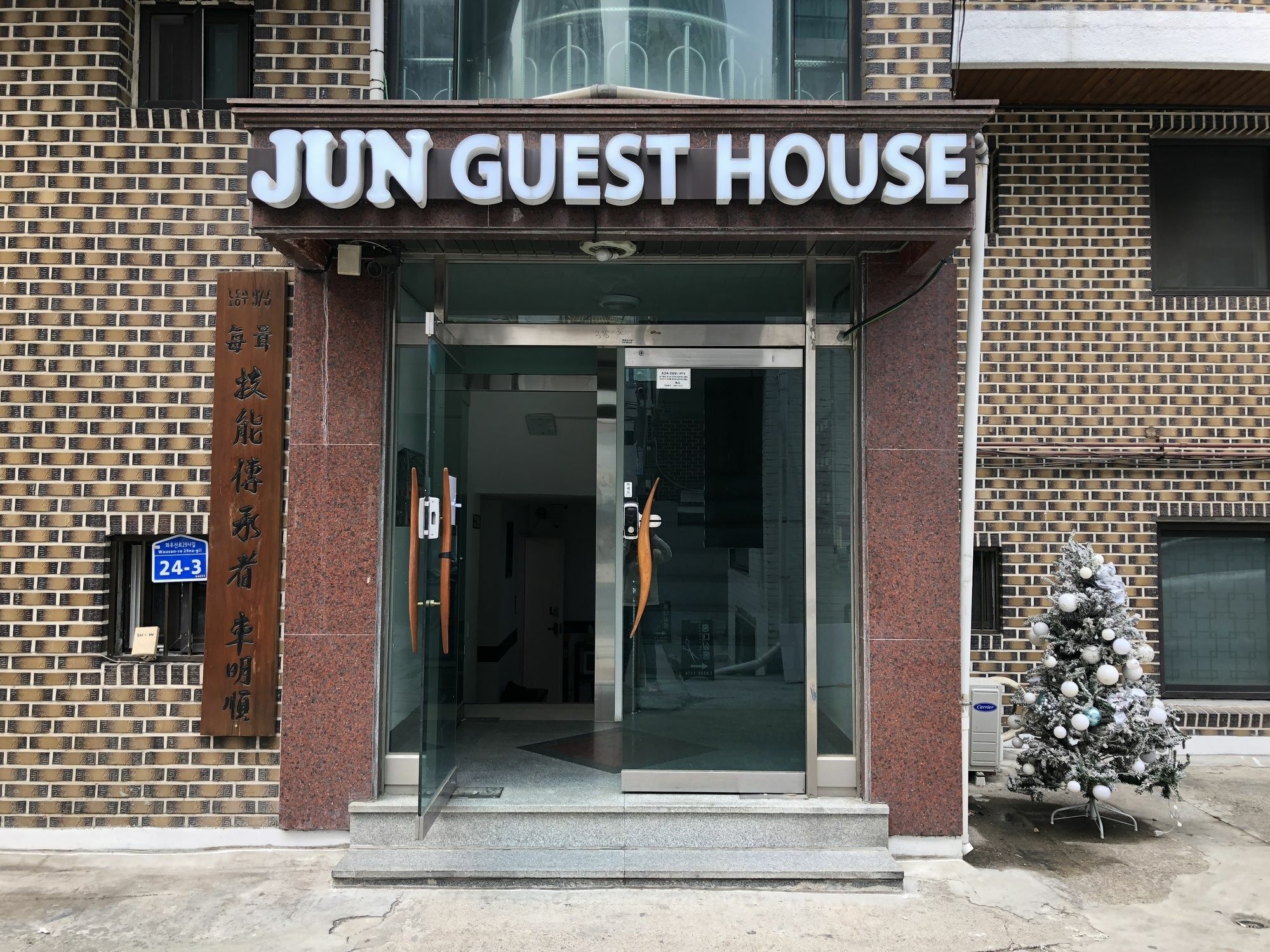 Jun Guesthouse Seoul Exterior foto